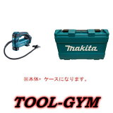 ڥաۥޥ[makita] 18V ż MP180DZ (+)