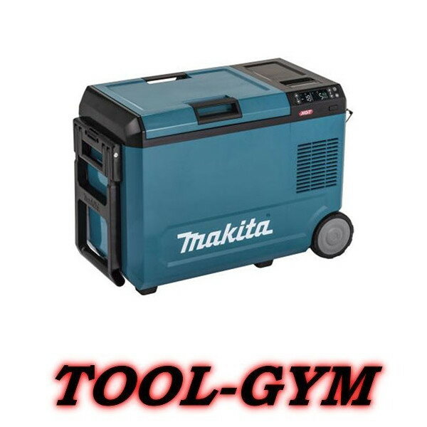 マキタ(makita) 充電式LEDツインライトセット ML805×2+A-58126 ハイブリッド電源（100V/14.4V/18V）