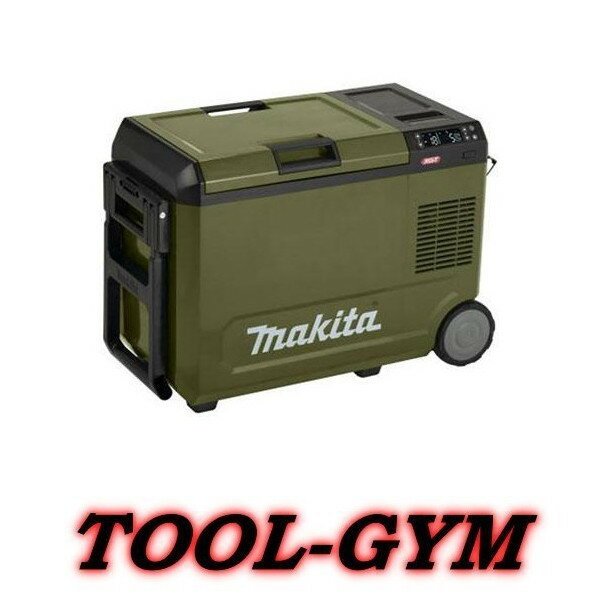 マキタ[makita] 40Vmax&18V対応 充電式保冷温庫（29L） CW004GZO（オリーブ・本体のみ / バッテリ・充電器別売） 1