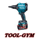 マキタ makita 18V 充電式エアダスタ AS180DZ（本体＋各種アタッチメント付）