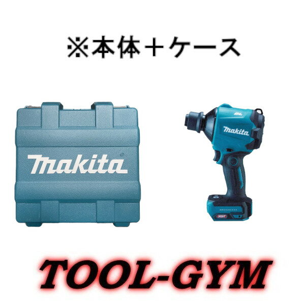 楽天市場】as001gzの通販 楽天市場】as001gzの通販