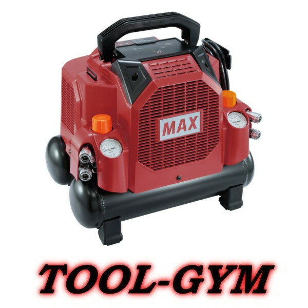 楽天市場】max エアコンプレッサー 1270の通販 楽天市場】max エアコンプレッサー 1270の通販