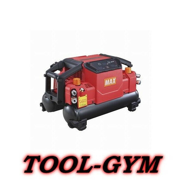【2年保証】マックス［MAX］ 高圧エアコンプレッサ AK-HH1310E2 レッド　取出口高圧4個（45気圧/11L）
