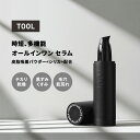 【men's FUDGE掲載】 TOOL オールインワン 100ml メンズ 男性 オールインワンセラム スキンケア 化粧水 乳液 美容液 クリーム アフターシ...