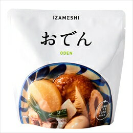 IZAMESHI　おでん　3個セット！　保存食・非常食　※送料無料　イザメシ