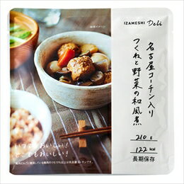Other - IZAMESHI　Deli　名古屋コーチン入りつくねと野菜の和風煮　3個セット！　保存食・非常食　※送料無料　イザメシ