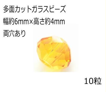 ���줤�ʥ��åȥ��饹�ӡ�����Sunflower