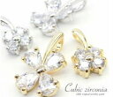 アクセサリーチャーム L&A Cubic baby clover クローバー ゴールド ミニ【メール便対応】