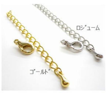 L&A アンティーク調 アクセサリーパーツ カニカン&アジャスターのセット 本ロジウム【メール便対応】