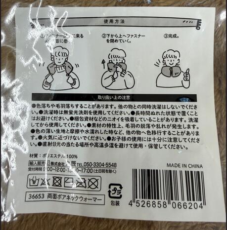 ξ�̥ܥ����ͥå��������ޡ����ե����ʡ��ա�1�ġ����᡼���ز�ǽ��1�ĤΤߡˡ����ץ쥼��ȡ��Υ٥�ƥ������ʤˤ⡡�߸ˤ���ޤ���