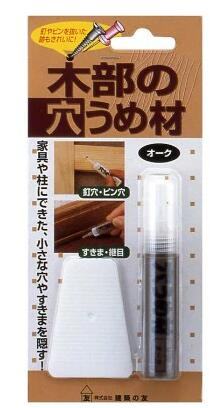 建築の友　木部の穴うめ材　オーク　M-02　　木部の穴うめ材単品品番　M-01/M-02/M-03サイズ　W80&times;L180&times;H18mm　　　　（1パック）個装重量　34g&nbsp; 1本20g