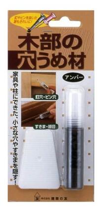 建築の友　木部の穴うめ材　アンバー　M-03　DIY　補修