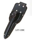 コヅチ 花付き摘果鋏ケース ブラック LST-12BK