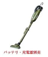 楽天市場】マキタクリーナーcl282fd本体のみの通販 楽天市場】マキタクリーナーcl282fd本体のみの通販