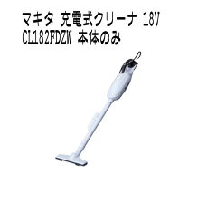 https://thumbnail.image.rakuten.co.jp/@0_mall/tool4-diy/cabinet/items01/cl/cl/imgrc0077672747.jpg