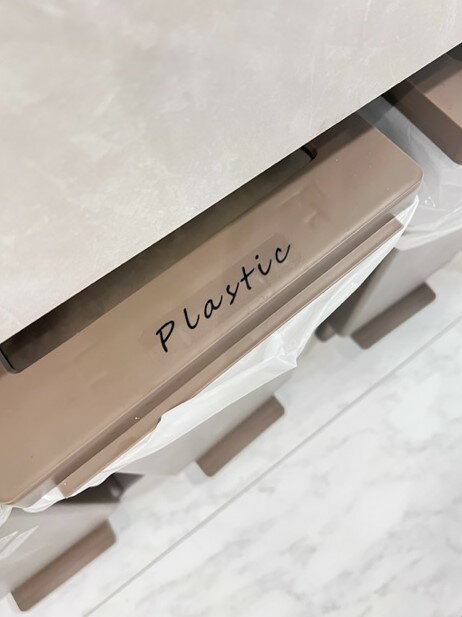 ステッカー　ラベルシール　Material Name　ゴミ分別用