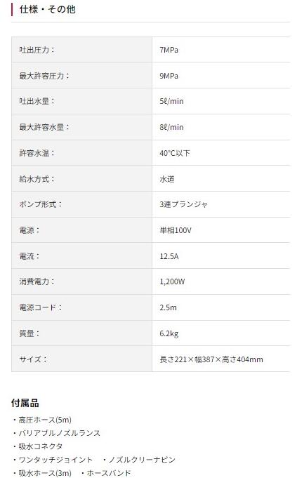 �����顡�ⰵ��������AJP-1310