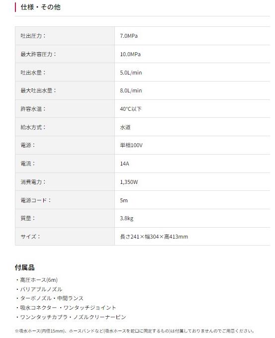 �����顡�ⰵ��������AJP-1430