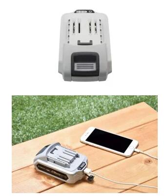 EM�������ޥ�S-LinK��14.4V�ѡ��Хåƥ�ѥå���BP-144LiAX��