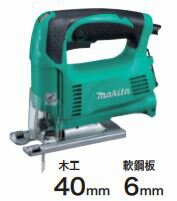 Rakuten - マキタ　ジグソー　M438