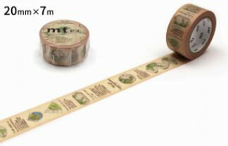 カモイ　mt ex 図法 [MTEX1P203]