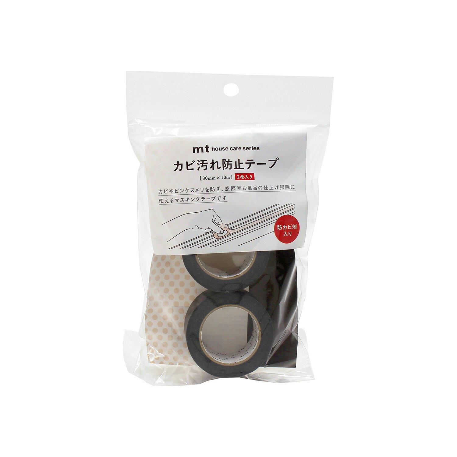 Rakuten - カモイ マスキングテープ　mt appeal　mtカビ汚れ防止テープ ブラック(30mm幅・2巻入)　MTHOU006