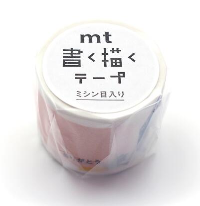 Rakuten - カモイ マスキングテープ mt 書く描くテープ ミシン目入り ありがとう　MTKAKUM03