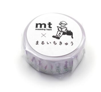 Rakuten - カモイ マスキングテープ mt × まるいちきゅう ラベンダー [MTMARU12]
