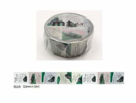 TOOL FOR Who DO DIY㤨mt ޥ󥰥ơ mt ex ϻ [MTEX1P146]פβǤʤ189ߤˤʤޤ