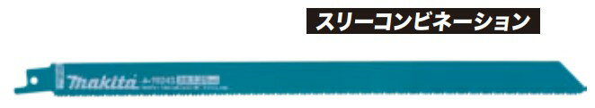 乐天商城 - マキタ　レシプロソーブレード　マトリックス2　A-78243　5枚入