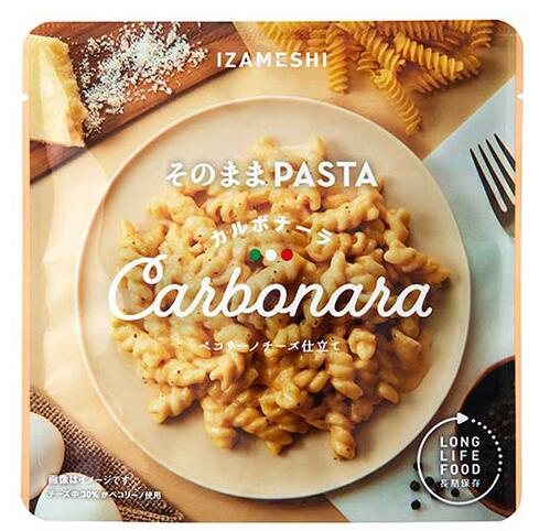 Soup - IZAMESHI　PASTA パスタ カルボナーラ　3個セット！　保存食・非常食　※送料無料　イザメシ