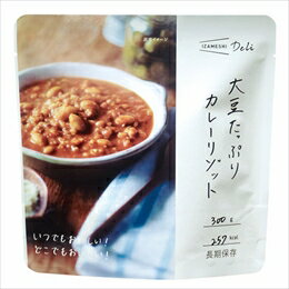 IZAMESHI　Deli　大豆たっぷりカレーリ