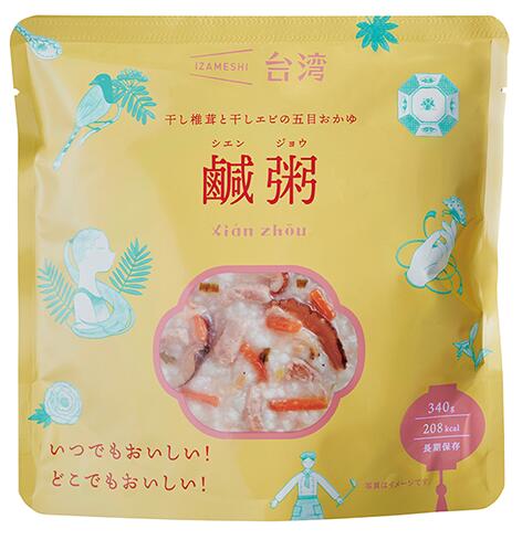 IZAMESHI シエンジョウ 干し椎茸と干しエビの五目おかゆ 3個セット! 保存食・非常食 ※送料無料 イザメシ