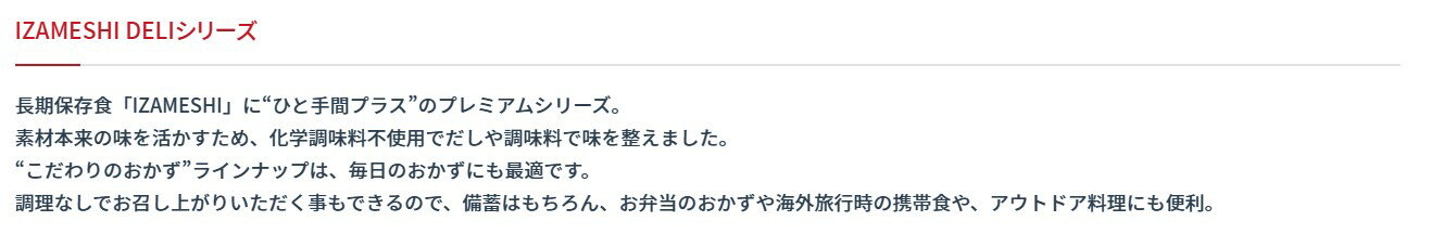 thum3