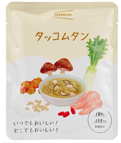 IZAMESHI スープ タッコムタン 3個セット! 保存食・非常食 ※送料無料 イザメシ