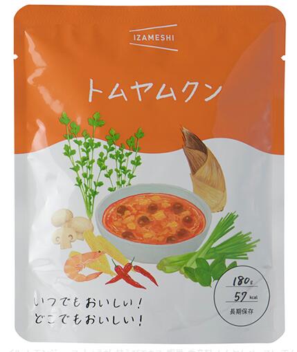 IZAMESHI　スープ　トムヤムクン　3個セット！　保存食・非常食　※送料無料　イザメシ