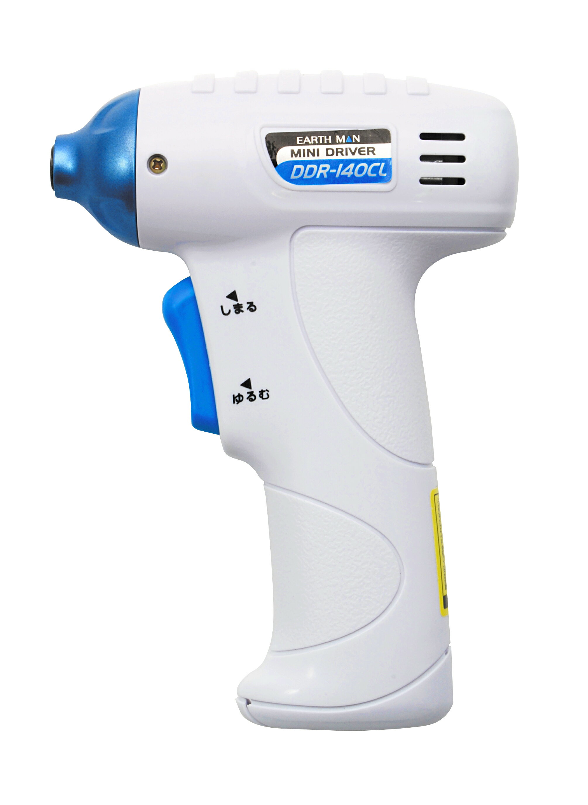 Rakuten - EMアースマン　6V乾電池式ミニDr　DDR-140CL