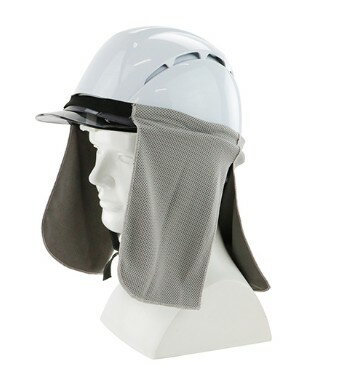 Rakuten - SK11　ヘルメット用クールタレ　グレー　SKHCT-GRY