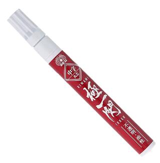 SK11ڥȥޡ桡֡˰SKPM-R