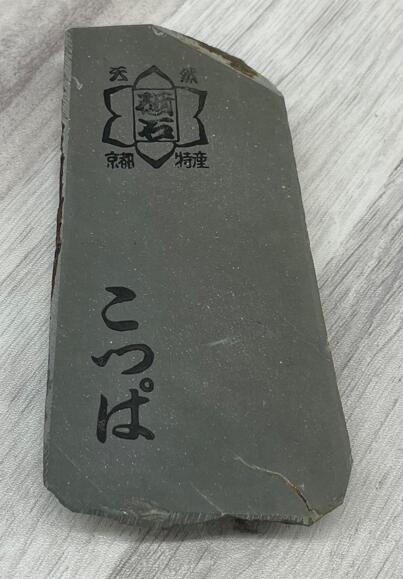 天然砥石 原石　こっぱ　（D）