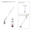 EARTH MAN ハンディ&スティック 3.7V 充電式2