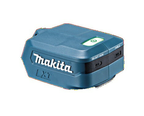 Rakuten - マキタ　USB用アダプタ　ADP15　14.4/18V用　USB-PD対応正規品