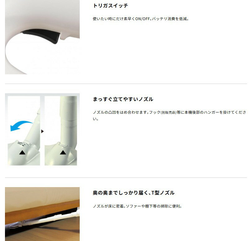 マキタ　10.8V充電式クリーナー　CL100DZ　[本体のみ]カプセル式+トリガスイッチバ...