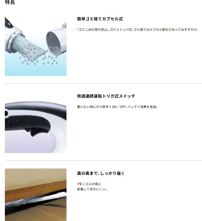 マキタ　CL140FDZW　14.4V充電式クリーナー　[本体のみ]トリガスイッチバッテリ・...