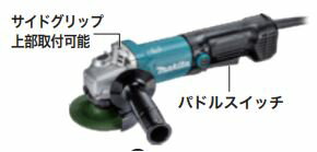 楽天市場】マキタ ga4060の通販 楽天市場】マキタ ga4060の通販