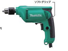 Rakuten - マキタ　電気ドリル　M611