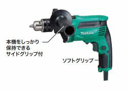 マキタ　震動ドリル　M818