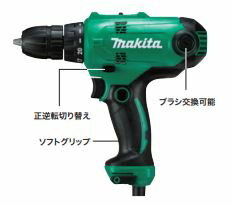 Rakuten - マキタ　ドライバドリル　MDF001