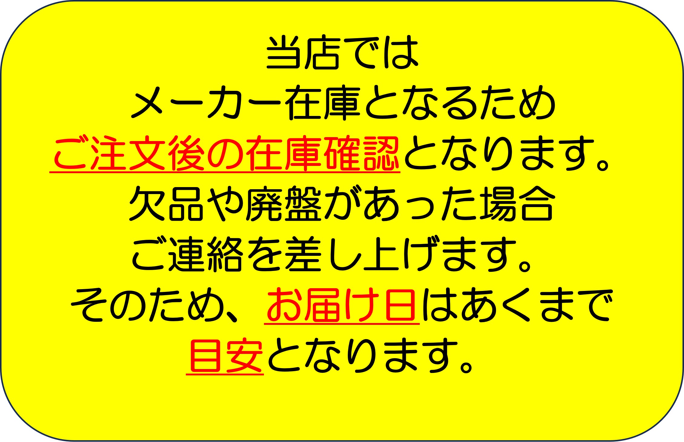マキタ　ディスクグラインダ　9533BLA★