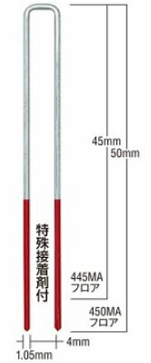 楽天市場】ta-238f2(d) 4maフロアの通販 楽天市場】ta-238f2(d) 4maフロアの通販